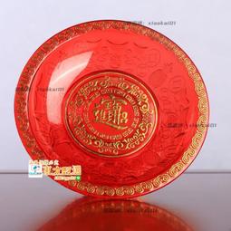 果盤 水晶玻璃果盤歐式水果盤高檔水果盤子家用好看洋氣客廳茶幾北歐風-滿599免運 歷史價格詳細信息