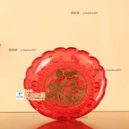 果盤 水晶玻璃果盤歐式水果盤高檔水果盤子家用好看洋氣客廳茶幾北歐風-滿599免運 歷史價格詳細信息