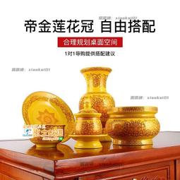 甄選香柏木泡腳桶木桶泡腳家用高深桶洗腳盆保溫桶實木足浴盆 歷史價格詳細信息