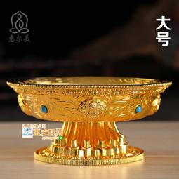 結緣大吉祥天女畫像吉祥功德天佛菩薩像東密菩薩天女天王明王畫像 唐卡 佛畫 歷史價格詳細信息