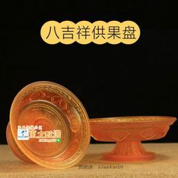 甄選????包郵 TP-LINK24口全千兆網絡交換機 監控網線機架式TL-SG1024T 歷史價格詳細信息