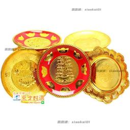 #供盤 #供佛水果盤 #供品盤 *泰國特色鎏金合金果盤高腳供盤工藝佛堂供佛盤水果盤曼紮盤-滿599免運 歷史價格詳細信息