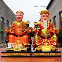 甄選✨新品 現貨PS4手柄遊戲擴展手柄Steam平臺自定義按鍵 PS5外觀 歷史價格詳細信息