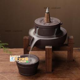 甄選✨招財進寶雙耳自帶圍香爐陶瓷蓮花爐燒香小香爐供佛家用室內插香爐 歷史價格詳細信息