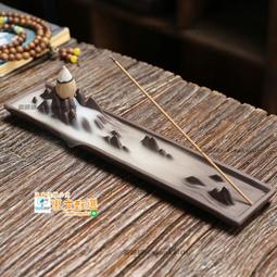 甄選✨招財進寶雙耳自帶圍香爐陶瓷蓮花爐燒香小香爐供佛家用室內插香爐 歷史價格詳細信息