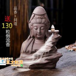 現貨❤️❤✨110公斤可穿❤️特大尺碼 性感高領開衩旗袍 中國風 旗袍 開衩 大尺碼女裝⭐❤【CP-01】  露天市 歷史價格詳細信息