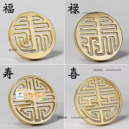 甄選✨香爐純銅香爐室內招財室內燒香爐室內線香爐供佛檀香爐焚香爐 歷史價格詳細信息