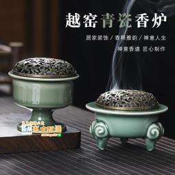 甄選✨ 禪意彌勒佛像招財擺件家居飾品辦公室家用供奉發財神爺喬遷吉祥物 歷史價格詳細信息