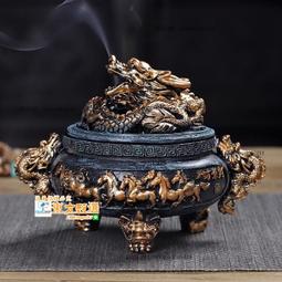 創意陶瓷復古千里江山香薰爐擺件客廳家用盤香爐高山流水倒流香爐 歷史價格詳細信息