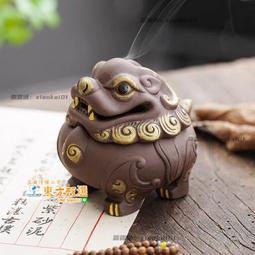 甄選✨家用 室內 倒流香爐 檀香 淨化空氣 薰香爐 創意 新款 陶瓷 茶道 倒流香 擺件 風水發財 招財進寶擺件 歷史價格詳細信息