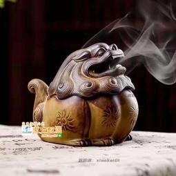 甄選✨家用 室內 倒流香爐 檀香 淨化空氣 薰香爐 創意 新款 陶瓷 茶道 倒流香 擺件 風水發財 招財進寶擺件 歷史價格詳細信息