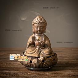 【香巴拉】地藏菩薩滅定業真言咒輪貼紙 摧伏粉碎一切罪業 逢凶化吉 歷史價格詳細信息