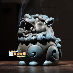 甄選✨創意陶瓷倒流香爐 薰香家用檀香爐月亮香座 室內禪意新吊式香爐擺件 家居裝飾用品 歷史價格詳細信息