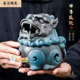 甄選✨ 禪意彌勒佛像招財擺件家居飾品辦公室家用供奉發財神爺喬遷吉祥物 歷史價格詳細信息