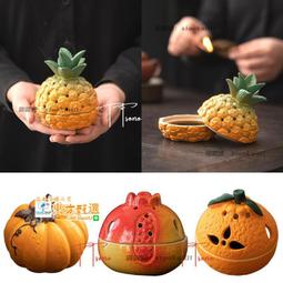 甄選✨創意陶瓷倒流香爐 薰香家用檀香爐月亮香座 室內禪意新吊式香爐擺件 家居裝飾用品 歷史價格詳細信息