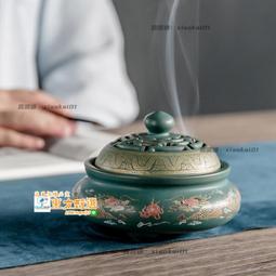 陶瓷線香插工藝品猴子悟空擺件鳳凰線香爐香座檀香沉香居家擺件 歷史價格詳細信息