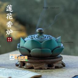 甄選✨ 禪意彌勒佛像招財擺件家居飾品辦公室家用供奉發財神爺喬遷吉祥物 歷史價格詳細信息