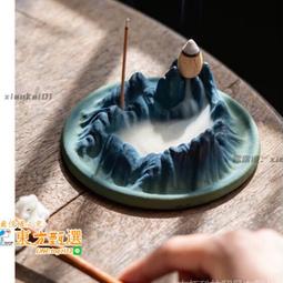 【甄選】千百智吉祥經幡21度母心咒綢布西藏經旗風馬旗天馬旗21面6.5米 歷史價格詳細信息