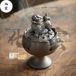 甄選✨蓮花香爐供佛家用陶瓷室內小燒香爐佛堂佛具用品居室觀音仙家財神 歷史價格詳細信息