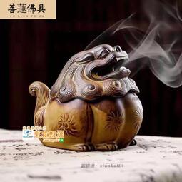 甄選✨創意陶瓷倒流香爐 薰香家用檀香爐月亮香座 室內禪意新吊式香爐擺件 家居裝飾用品 歷史價格詳細信息