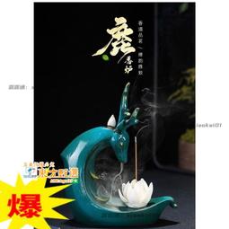 甄選✨ 禪意彌勒佛像招財擺件家居飾品辦公室家用供奉發財神爺喬遷吉祥物 歷史價格詳細信息