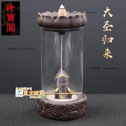 甄選✨ 禪意彌勒佛像招財擺件家居飾品辦公室家用供奉發財神爺喬遷吉祥物 歷史價格詳細信息