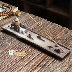 甄選✨創意陶瓷倒流香爐 薰香家用檀香爐月亮香座 室內禪意新吊式香爐擺件 家居裝飾用品 歷史價格詳細信息