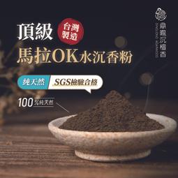 安安 頂級淨爽型M號 成人紙尿褲(10片x6包/箱) 歷史價格詳細信息