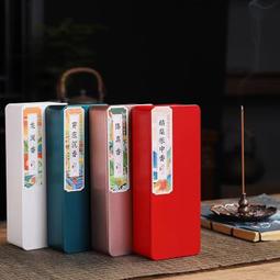 天然香 印度老山檀香 線香 臥香 立香 無抽油 檀香純粉 老山檀香正區老料 室內薰香淨化空氣百分百天然植物原料健康無添加 歷史價格詳細信息