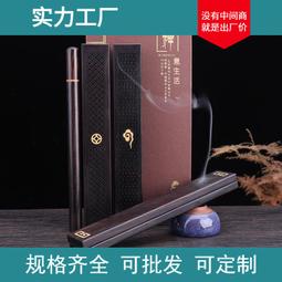 黑檀木銅木香爐熏香香囊掛件創意黃銅黑檀汽車香爐掛件香薰送禮佳品 木雕工藝 招財擺件  數碼3C 歷史價格詳細信息