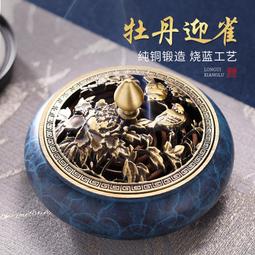 銅香爐黃銅家用室內熏香沉檀香爐盤香爐供奉茶道禪意擺件香道銅爐 歷史價格詳細信息