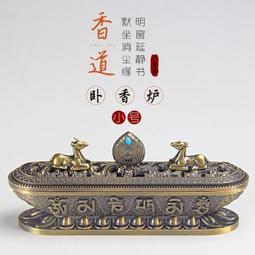 【香巴拉】吉祥八十八佛 一切如來心秘密全身舍利寶篋印陀羅尼經塔PVC雙面佛卡 歷史價格詳細信息