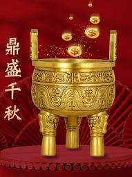 風水閣 銅香爐香插用品香薰爐居家擺件裝飾品 歷史價格詳細信息