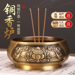 鍛銅雕塑制定 戶外大型雕塑 銅雕 人物雕像 戶外園林景觀裝飾擺件 歷史價格詳細信息