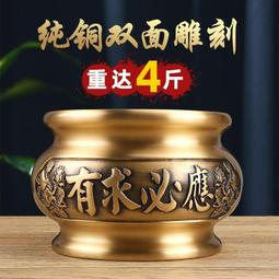 新款純銅智慧文殊劍擺件密宗法器藏式家居用品擺件文殊劍擺件 歷史價格詳細信息