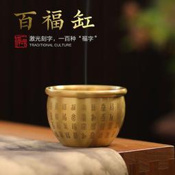 純黃銅線香爐家用室內燒香上香器書房道檀香薰爐沉香桌線香插 歷史價格詳細信息