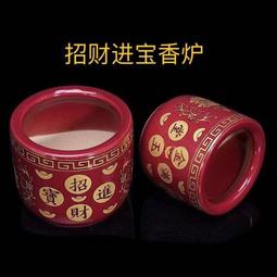 彩塘腮紅小樣爭青流玉三色胭脂盤試色膨脹色收縮色杏粉色01/02/03 歷史價格詳細信息