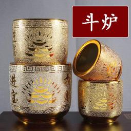 家用門神香爐高檔香筒懸掛式竹簽香托香筒壁掛香罐防香灰撒落 歷史價格詳細信息