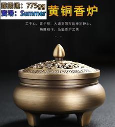 純銅香爐家用室內博山爐客廳沉香熏香爐盤香供佛擺件仿古創意供奉 歷史價格詳細信息