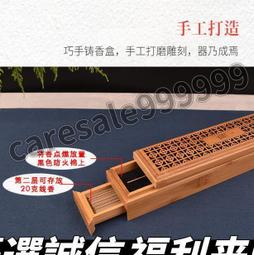 雙層室內花臺花盆獸足方架客廳落地式吊蘭仿古新中式竹花架置物架 歷史價格詳細信息