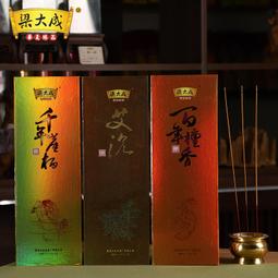 【促銷】圓通工藝佛具用品臺灣盛凡全銅鎏金銅像佛像那王監齋菩薩擺件 歷史價格詳細信息