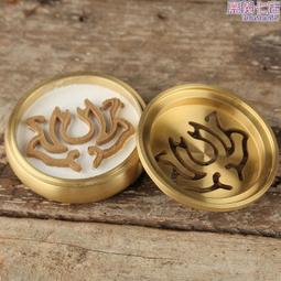 黃銅道家供水杯家用凈水杯佛道仙用品聖水杯佛供杯口八卦供杯 歷史價格詳細信息