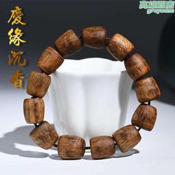 油亮九分緊身絲滑連褲襪夏薄款油光打底襪閃光男士神褲JJ套絲襪子260 HM010 歷史價格詳細信息