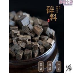 《仿古》 泥料：原礦極品大紅袍，容量180cc，菱形9孔出水。 作者：朱麗萍《國家級助理工藝美術師》 歷史價格詳細信息