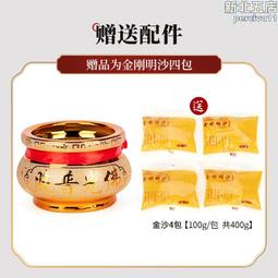 7VHV橋本物語30姆米寶寶真絲枕巾嬰幼兒桑蠶絲兒童親膚枕套四季安 歷史價格詳細信息