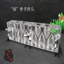 現貨 diy制作手工編織日式手腕包包小冰條毛線材料包鉤手織包送女友正品促銷 歷史價格詳細信息