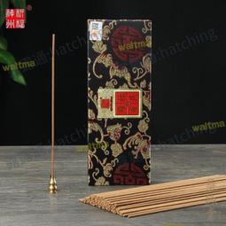 佛教神器準提佛母佛像人物畫像絲綢畫卷軸畫字畫 風水 歷史價格詳細信息