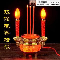 香爐蠟燭台一體純銅雙鳳帶燭台招財進寶吉銅香插拜佛具用品香薰爐 歷史價格詳細信息