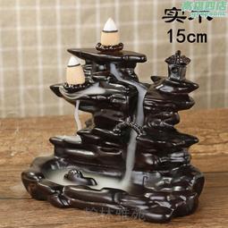 高山流水佛手倒流香創意擺件 香爐居家送禮陶瓷紫砂工藝品擺件批 歷史價格詳細信息