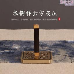 模型用品  模型工具木工開孔器裝pvc板塑料板薄木板擴孔器石板打孔鑽頭  露天市集  全最大的網路購物市集 歷史價格詳細信息